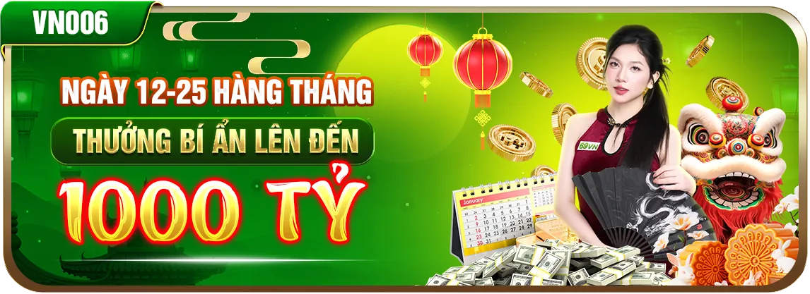Bảo mật GA567