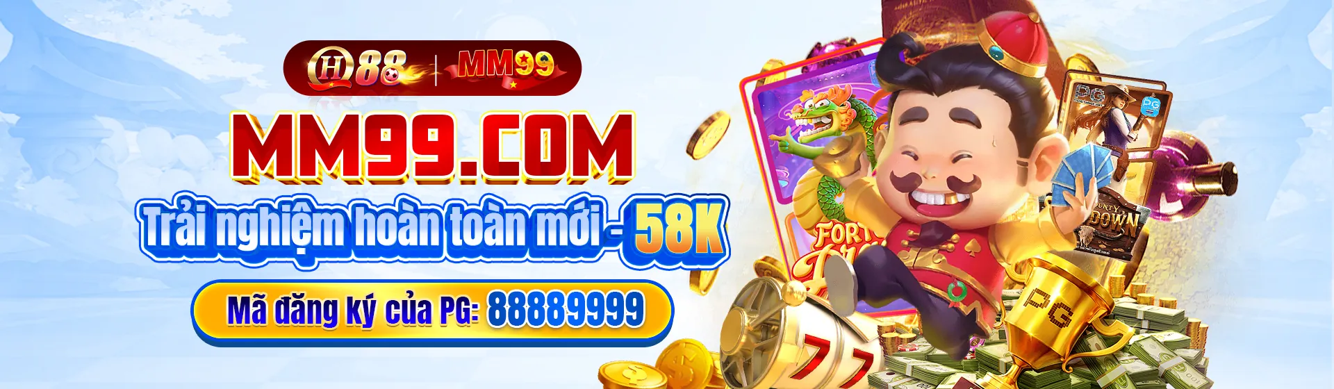 Yêu cầu ưu đãi GA567